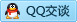 QQ在线咨询2275369457